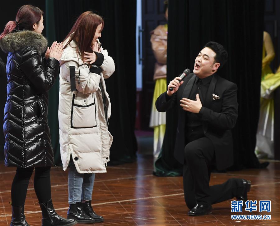 （新春走基層）（1）中央歌劇院文藝小分隊走進(jìn)重慶酉陽