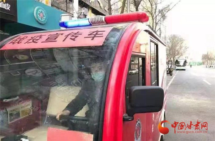 【甘肅全民戰(zhàn)“疫”】寶貝，不要怪爸爸錯過了你的第一聲啼哭