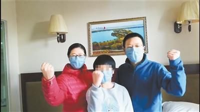 湖北滯留游客：我們在甘肅像回娘家，武漢加油！