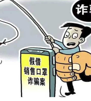 甘肅省市場(chǎng)監(jiān)管局曝光十件疫情期間查處典型案例