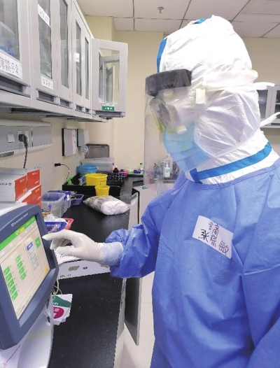 記者視頻連線甘肅省援助武漢醫(yī)療隊男護(hù)士張宗敏：蘭州尕小伙奮戰(zhàn)武漢抗“疫”最一線