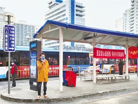 陸?。壕珳?zhǔn)調(diào)度公交運(yùn)行