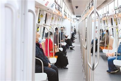今天，你坐地鐵了嗎？