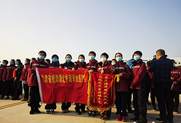 回家！甘肅兩批援助湖北醫(yī)療隊(duì)平安歸來(lái)