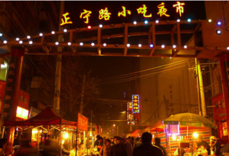 蘭州市永昌路、正寧路夜市暫不能開放