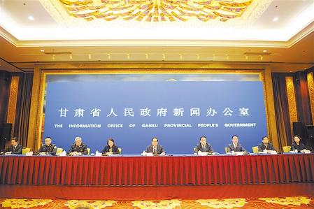 深化改革 確保人民群眾“舌尖上的安全” ——甘肅省政府新聞辦舉行新聞發(fā)布會(huì)通報(bào)、解讀《實(shí)施意見》