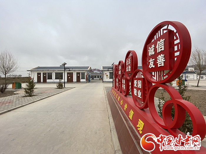 【甘肅省決戰(zhàn)決勝脫貧攻堅(jiān)】修路架燈上項(xiàng)目：第一書(shū)記謝大喜的扶貧之道