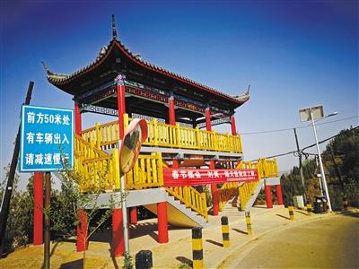 蘭州羅九公路改造得怎樣了？走一遭,美翻你！