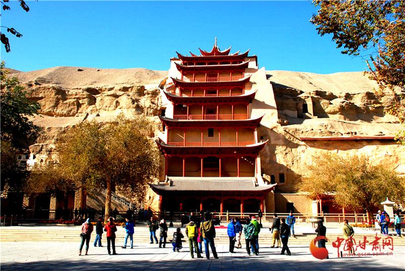 6月20日起，敦煌莫高窟開放有調(diào)整！