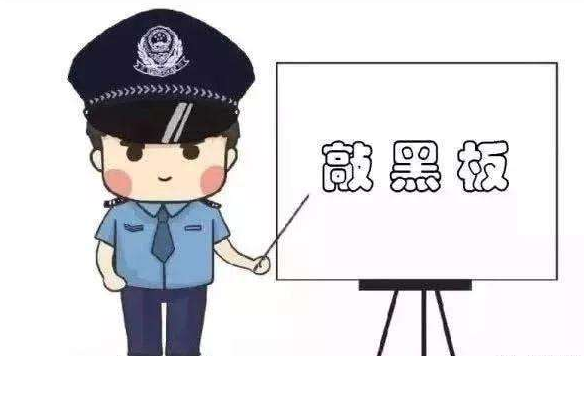 高考在即，這些涉考詐騙要當(dāng)心