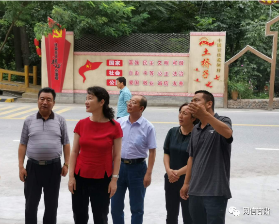 甘肅省委宣傳部副部長、省委網(wǎng)信辦主任梁洪濤一行在甘南州舟曲縣調(diào)研新時代文明實踐中心建設(shè)試點工作