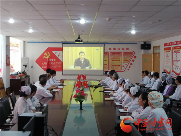 全國抗擊新冠肺炎疫情表彰大會(huì)在崇信縣醫(yī)護(hù)工作者中引發(fā)強(qiáng)烈反響