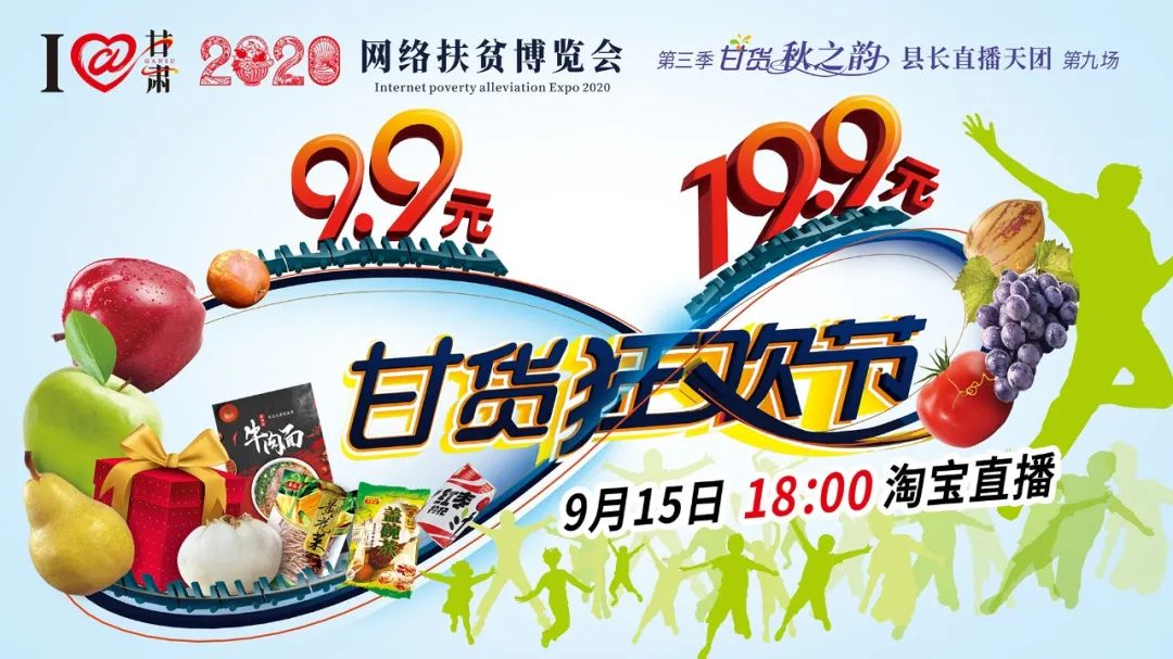 快打開看，你有一個(gè)甘貨超級福利！轉(zhuǎn)發(fā)分享！