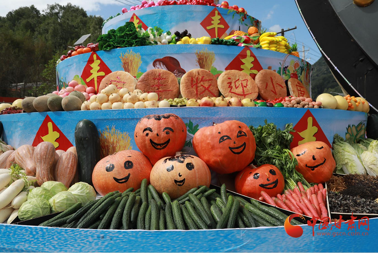 康縣：全域旅游釋放綠色紅利，豐收節(jié)上“豐收”多多