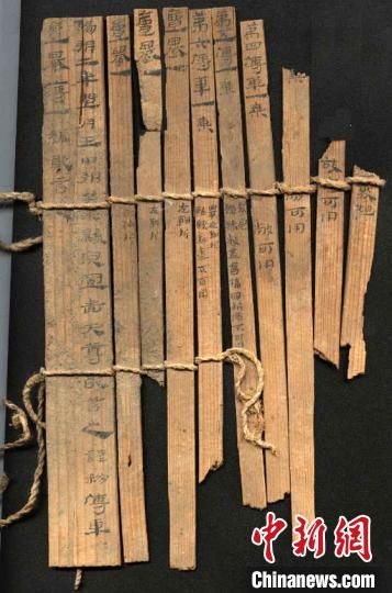 圖為藏于敦煌博物館內的漢代簡牘。敦煌市委宣傳部供圖