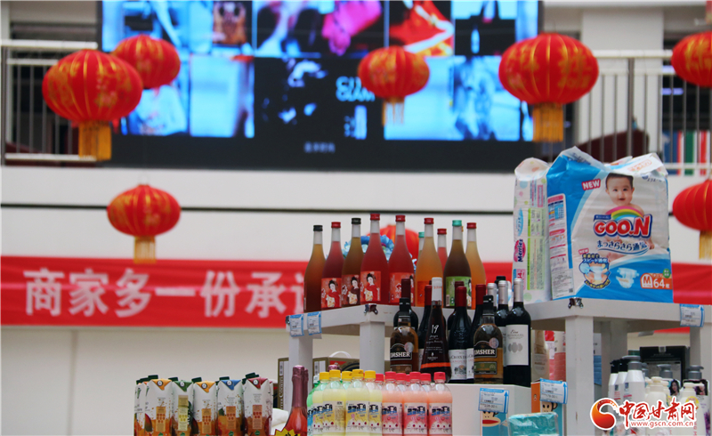 【十年巨變 看新區(qū)成就】緊逼靶心 蘭州新區(qū)商投集團(tuán)前8個月營收突破500億大關(guān)