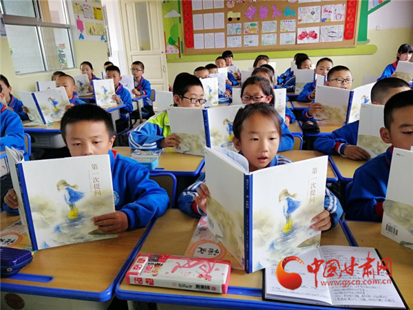 定西市渭源縣入圍“我愛閱讀100天”讀書打卡活動(dòng)“全國百強(qiáng)”縣