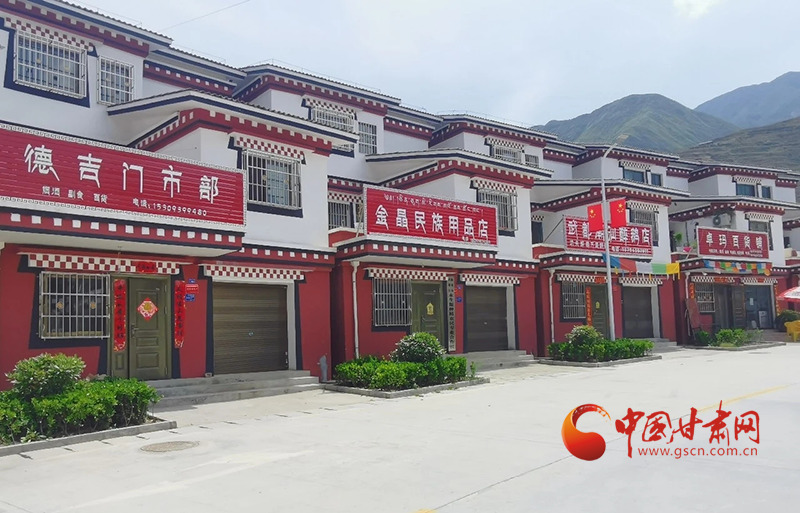 武都坪埡鄉(xiāng)：美麗安置區(qū) 綻放“幸?；ā?>
        </a><em>武都坪埡鄉(xiāng)：美麗安置區(qū) 綻放“幸?；ā?/em></li>
    <li><a  target=