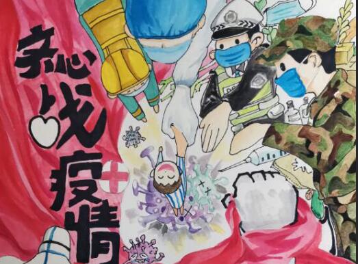 蘭州市第三屆青少年社會(huì)主義核心價(jià)值觀(guān)主題動(dòng)漫設(shè)計(jì)作品征集評(píng)選展示（漫畫(huà)插畫(huà) 五）