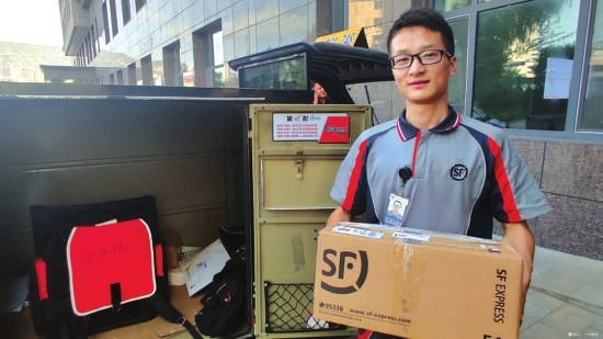 “雙11”快遞要漲價(jià)？ 記者走訪發(fā)現(xiàn)蘭州快遞價(jià)格暫未變動(dòng)