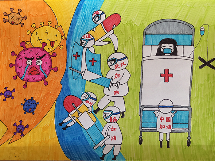 蘭州市第三屆青少年社會主義核心價值觀主題動漫設(shè)計(jì)作品征集評選展示（漫畫插畫 三十一）