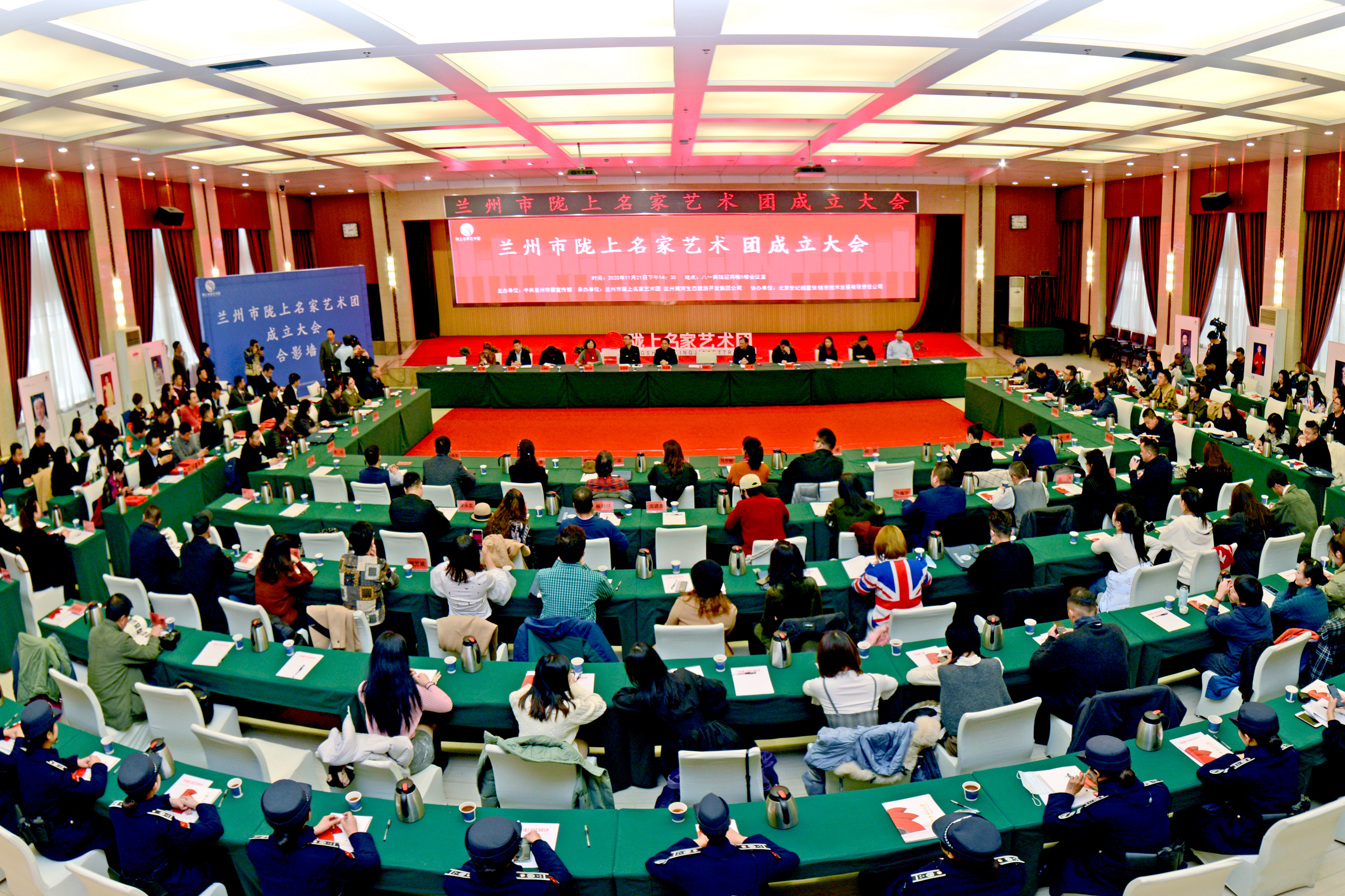 甘肅文藝再添勁旅！蘭州市隴上名家藝術(shù)團(tuán)成立