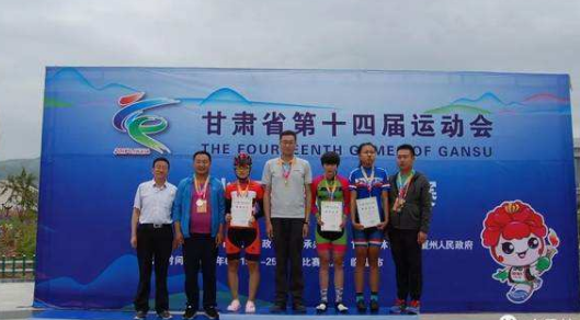 甘肅省召開備戰(zhàn)第十四屆全國運(yùn)動會動員大會