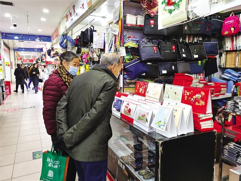 新年將至 掛歷為何不香了？