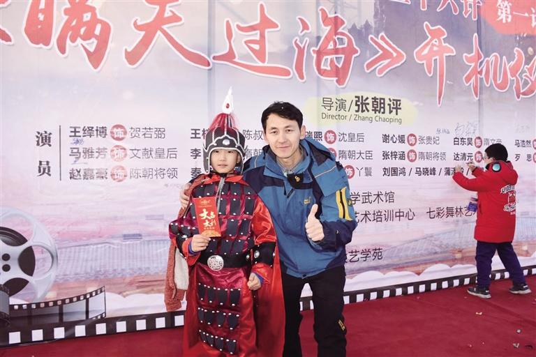 大型古裝國學(xué)電影《瞞天過?！吩谔m州開拍