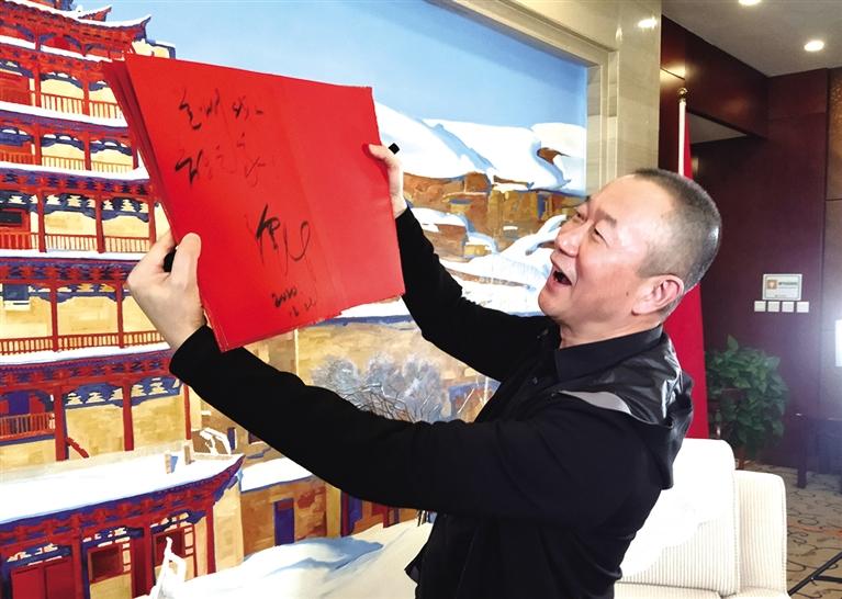 “蘭州，我的音樂之家” ——本報專訪著名音樂家譚盾