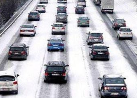 元旦假期開車出門這份暖心提示您得看看！