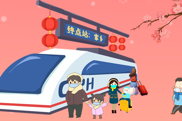 長(zhǎng)圖丨疫情零星散發(fā)，做好個(gè)人防護(hù)安心過(guò)年！