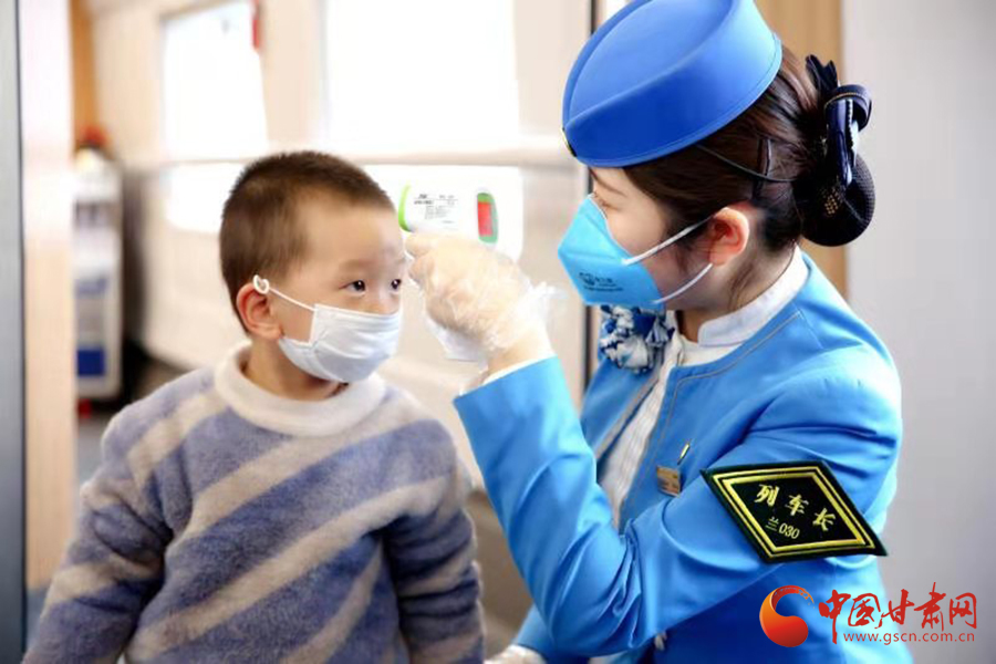 回家路上，請(qǐng)配合疫情防控要求 