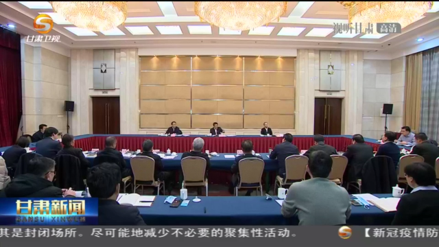 【短視頻】任振鶴在省政府黨組民主生活會(huì)征求意見座談會(huì)上強(qiáng)調(diào) 提高政治站位 堅(jiān)持問(wèn)題導(dǎo)向 確保民主生活會(huì)開出高質(zhì)量開出新氣象