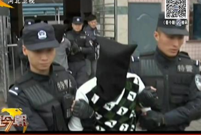 冒牌公檢法騙了女士33萬(wàn)元提醒：公檢法機(jī)關(guān)不會(huì)通過(guò)QQ、微信辦案