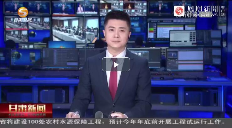 建設(shè)科技強(qiáng)國(guó)，代表委員貢獻(xiàn)甘肅“智慧”