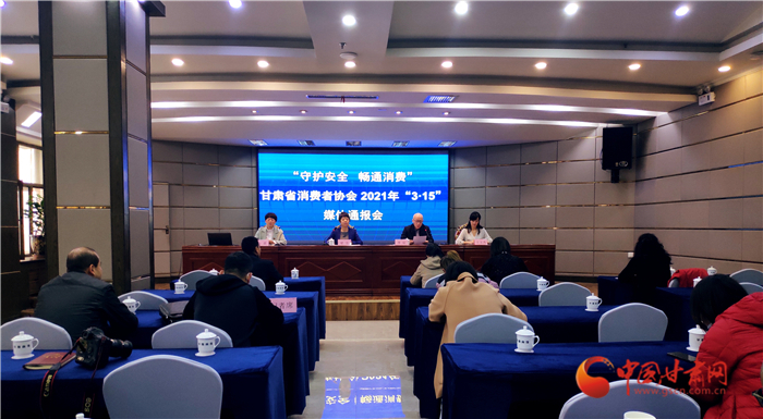  甘肅發(fā)布小區(qū)物業(yè)服務(wù)調(diào)查體驗(yàn)報(bào)告：工程維修、收支公示、亂?；旆诺刃韪倪M(jìn)