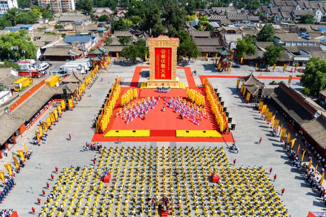 視頻+圖文 | 公祭伏羲大典！