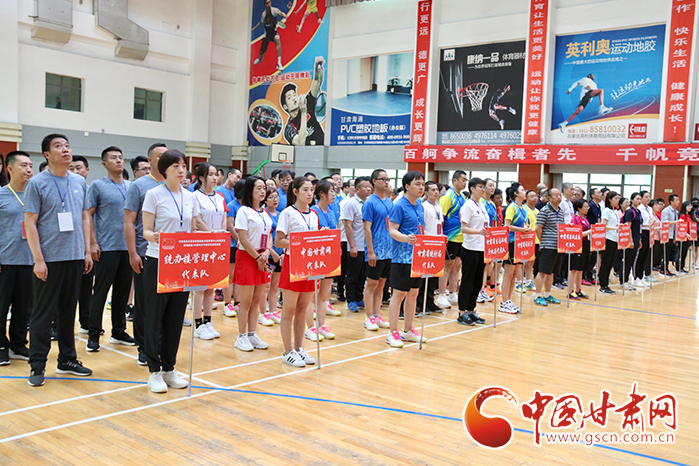 甘肅省機關(guān)事務管理局統(tǒng)辦樓管理中心暨駐樓單位“永遠跟黨走、奮進新征程”乒乓球、羽毛球聯(lián)誼賽開賽