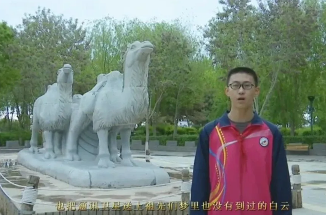 【童心向黨·黨的故事我來講】民勤縣第五中學(xué)許嘉俊講述《我驕傲，我是中國(guó)人》