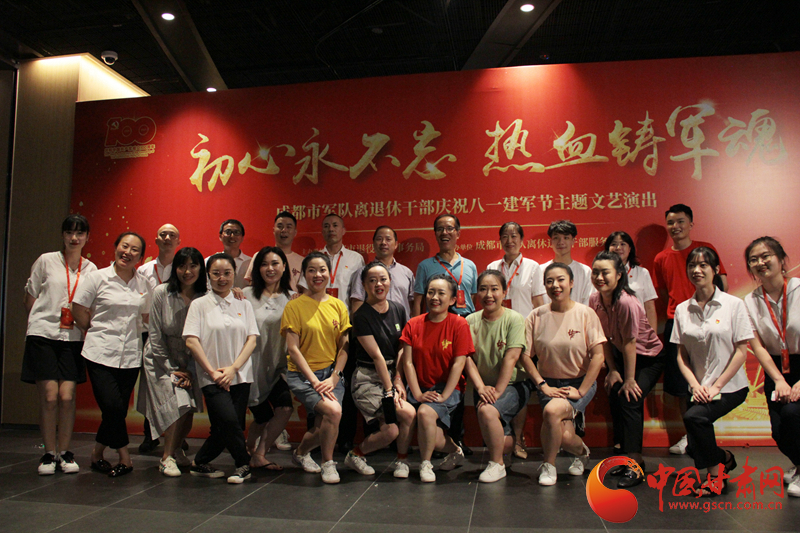 【蘭大新聞學(xué)子重走西北角】不變的軍旅情，不滅的舞臺(tái)夢(mèng)——記原成都軍區(qū)政治部戰(zhàn)旗文工團(tuán)國(guó)家一級(jí)演員楊思遠(yuǎn)