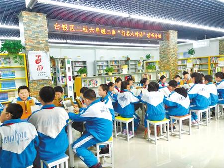 讓公共文化服務觸手可及——甘肅省積極探索公共文化服務體系建設(shè)新路徑