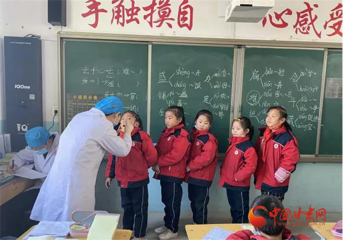 【我為群眾辦實(shí)事】蘭州市榆中縣開展“愛心護(hù)航兒童健康，窩溝封閉助力成長”活動(dòng)