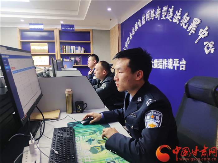 【聽(tīng)網(wǎng)絡(luò)大V講政法大提升】武威市公安局反詐中心：打好反詐組合拳  守好百姓錢袋子