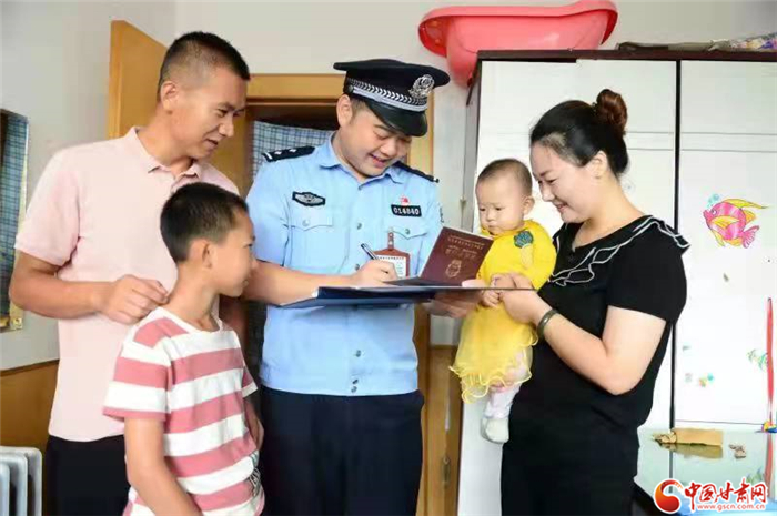 【警察節(jié)特刊】2021年甘肅公安治安答卷：查處案件5779起 排解糾紛9萬(wàn)余起 586萬(wàn)張二維碼門樓牌上墻