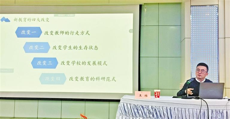 甘肅教育丨“王叔的班”怎么帶的？王老師“現(xiàn)身說法”