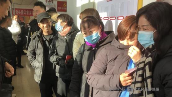 甘肅頭營印象鄉(xiāng)村旅游農(nóng)民專業(yè)合作社年終分紅，106戶村民喜獲22.8萬元大紅包！