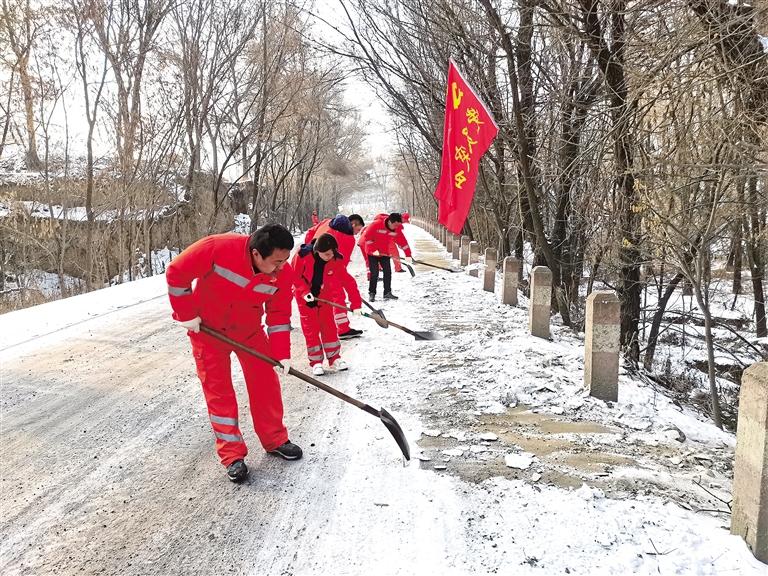 臨夏州東鄉(xiāng)公路段開展“打冰防滑、黨員先行”主題黨日活動