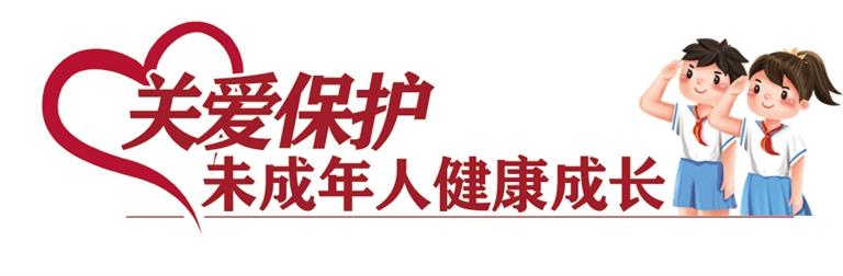 亮劍！共筑電子煙監(jiān)管“防火墻” 城關(guān)區(qū)四部門合力整治違法犯罪行為