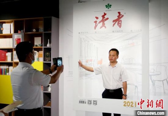 2021年8月21日，蘭州市民參觀讀者博物館。(資料圖) 高展 　攝